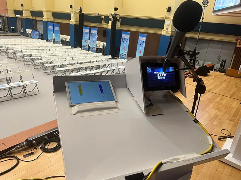2025 legislative forum – MC podium