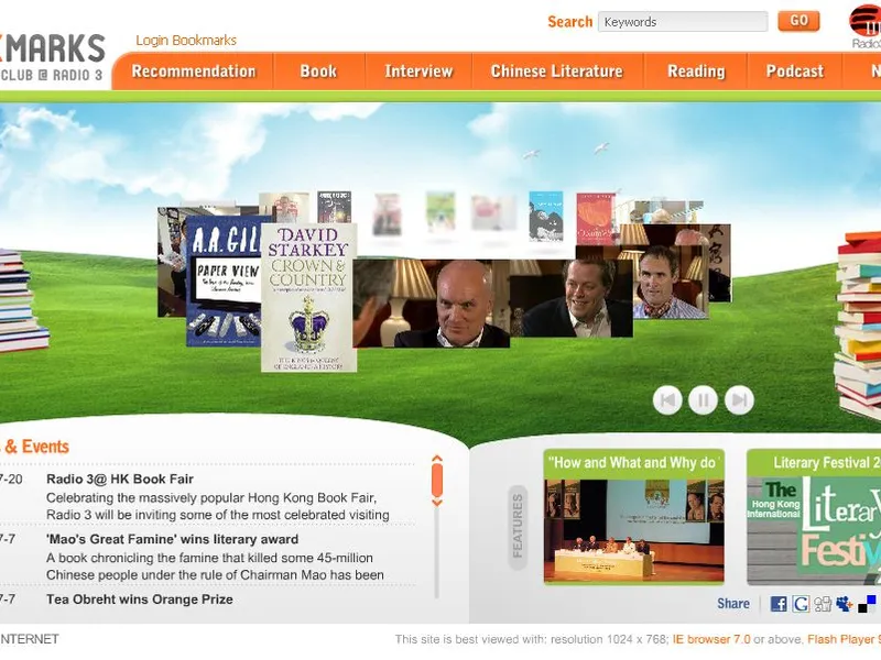 RTHK 3 Bookmarks - Home Page